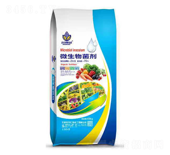 微生物菌劑-爾得貝-匯豐化工