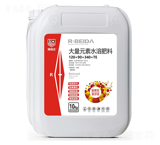 大量元素膨果懸浮液肥120+90+340+TE-瑞倍達(dá)