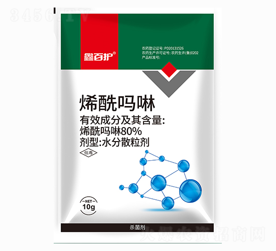 80%烯酰嗎啉-鑫百護