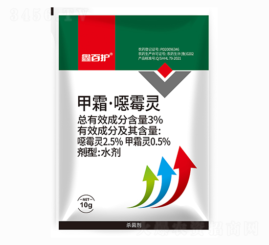 3%甲霜·噁霉靈-鑫百護(hù)