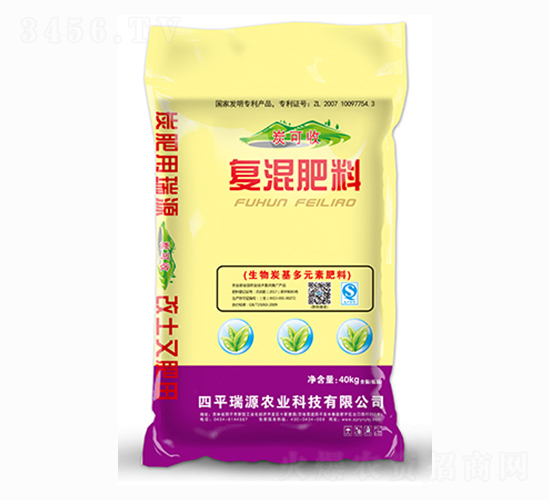 炭可收復(fù)混肥料-瑞源農(nóng)業(yè)