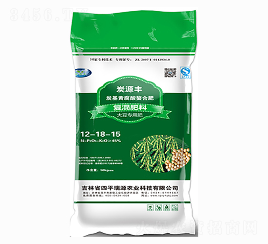 炭源豐大豆專用復(fù)混肥料12-18-15-瑞源農(nóng)業(yè)