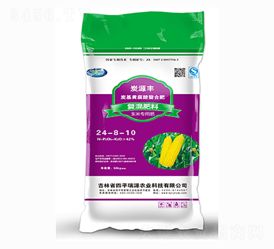 炭源豐玉米專用復混肥料24-8-10-瑞源農業(yè)