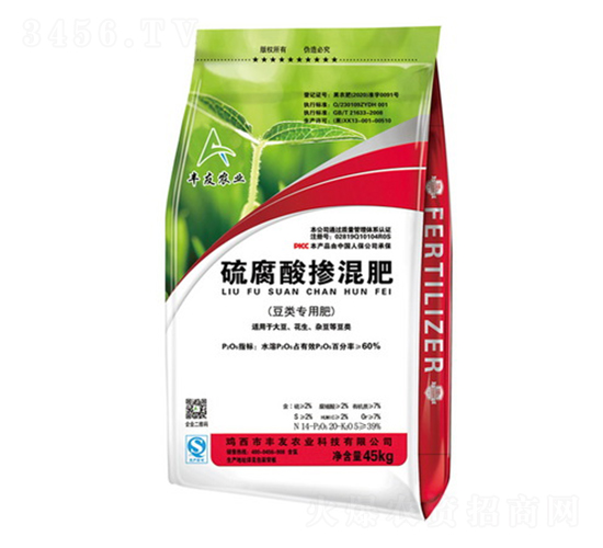 豆類專用硫腐酸摻混肥-豐友農(nóng)業(yè)