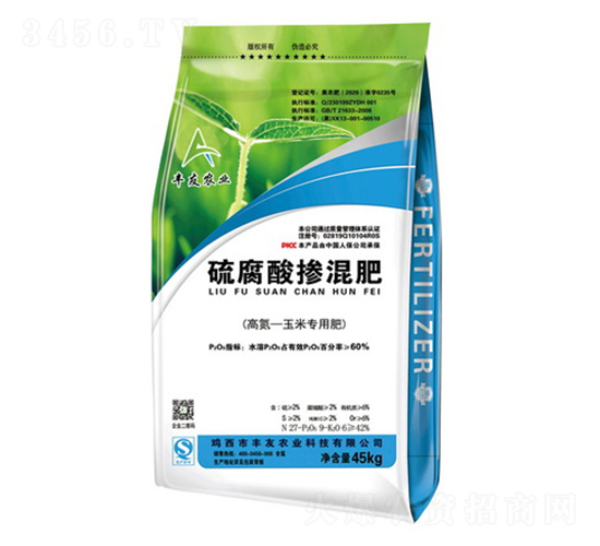 高氮玉米專(zhuān)用硫腐酸摻混肥-豐友農(nóng)業(yè)