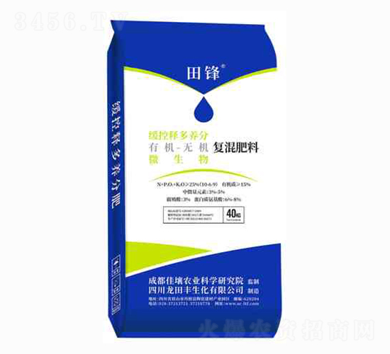 有機(jī)無機(jī)復(fù)混肥料10-6-9-龍?zhí)镓S