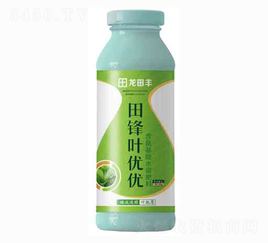 ç”°é‹’è‘‰å„ª(yÅu)å„ª(yÅu)-å«æ°¨åŸºé…¸æ°´æº¶è‚¥-é¾?zhÃ­)é•“S