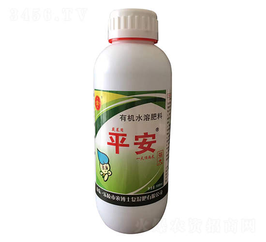 1000ml蔬菜用有機(jī)水溶肥料-平安-樂農(nóng)博士