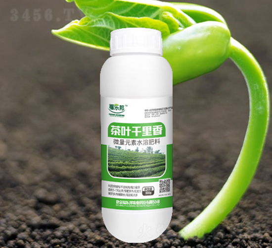 微量元素水溶肥料-茶葉千里香-福樂(lè)邦