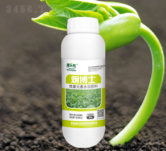å¾®é‡å…ƒç´ æ°´æº¶è‚¥æ–™-ç…™åšå£«-ç¦æ¨‚é‚¦