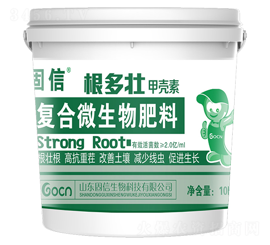 根多壯復(fù)合微生物肥料-固信