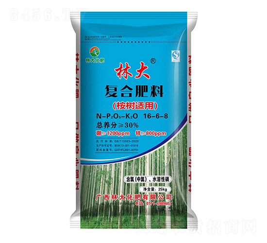 桉樹適用復合肥料16-6-8-林大化肥