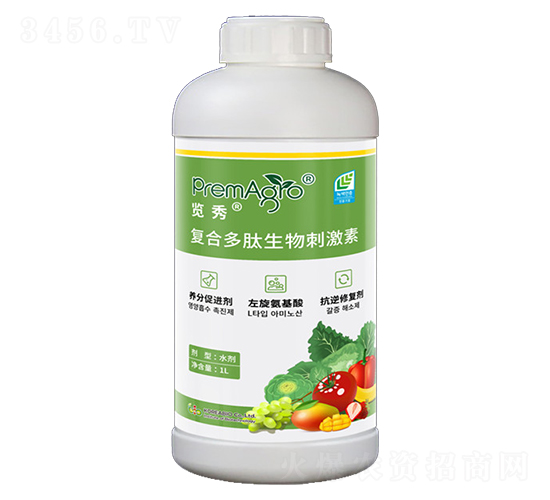 覽秀復(fù)合多肽生物刺激素-佳格