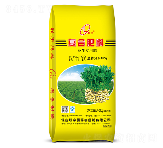 花生專用復合肥料16-11-18-聯(lián)宇