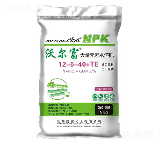 5kg大量元素水溶肥12-5-40+TE-沃爾富-財富化工