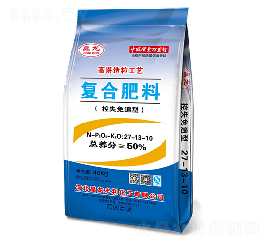 控失免追型復(fù)合肥料27-13-10-晶龍