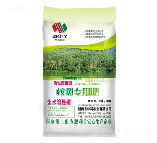 桉樹專用肥-中科農(nóng)業(yè)