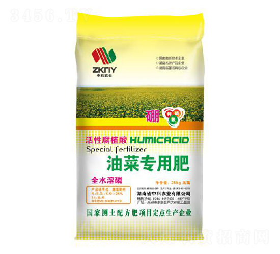 æ²¹èœå°ˆç”¨è‚¥-ä¸­ç§‘è¾²(nÃ³ng)æ¥­(yÃ¨)