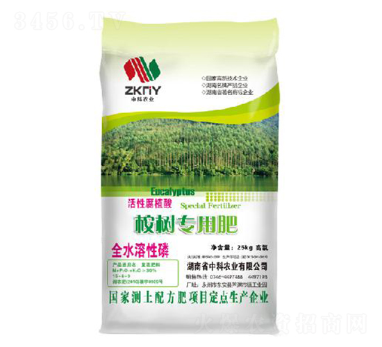 活性腐植酸桉樹專用肥-中科農(nóng)業(yè)