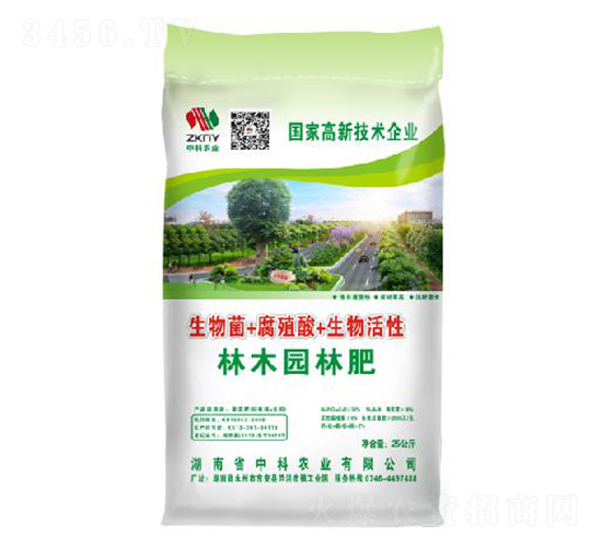 樹木園林肥-中科農(nóng)業(yè)
