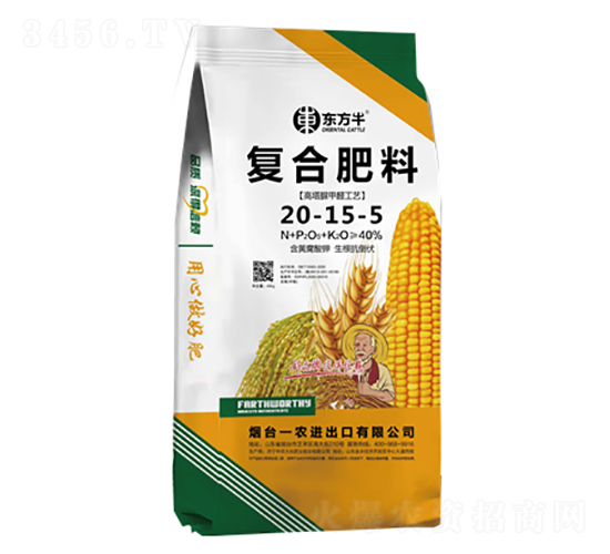 復(fù)合肥料20-15-5-東方牛-一農(nóng)農(nóng)業(yè)
