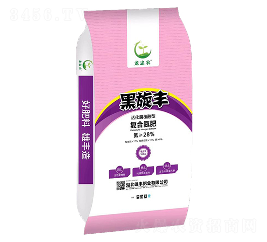 黑旋豐復(fù)合氮肥-雄豐肥業(yè)