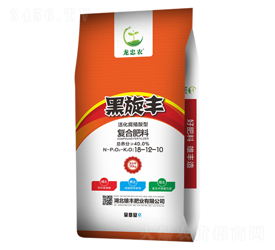 黑旋豐復合肥料18-12-10-雄豐肥業(yè)