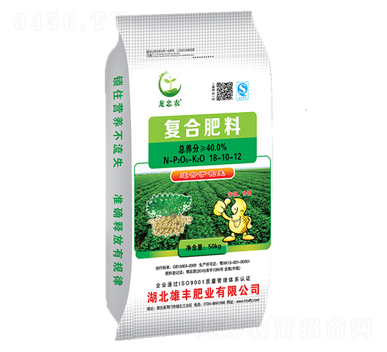 花生專用復(fù)合肥料18-10-12-雄豐肥業(yè)