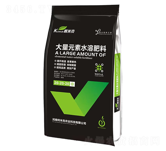 大量元素水溶肥20-20-20-柯米克農(nóng)業(yè)