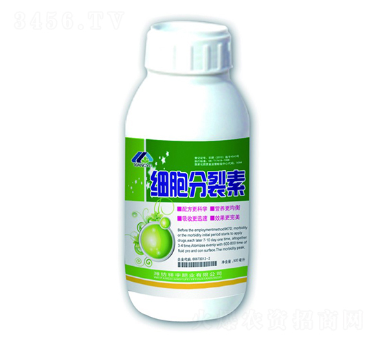 500ml細(xì)胞分裂素-祥宇肥業(yè)