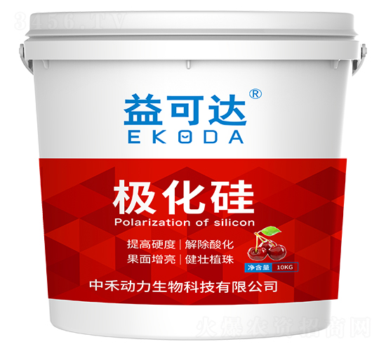 極化硅桶肥-益可達(dá)-中禾動(dòng)力