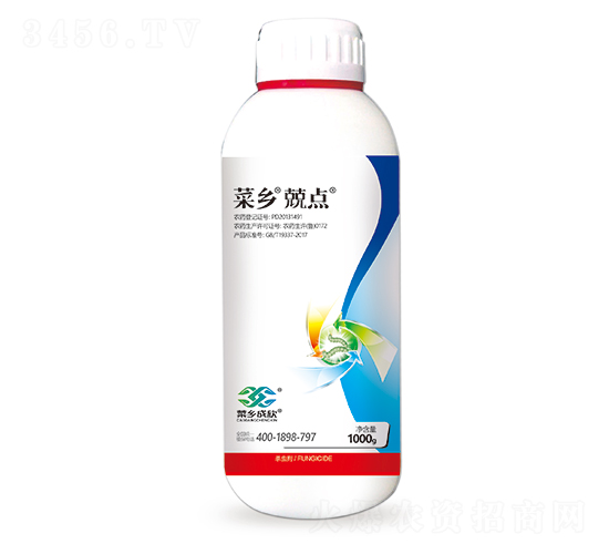 5%阿維菌素-菜鄉(xiāng)兢點-菜鄉(xiāng)品牌