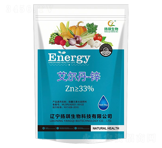 è‰¾çˆ¾ä¸¹é‹…-æš(yÃ¡ng)çªç”Ÿç‰©