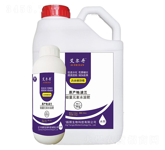 流體糖醇硼-艾爾丹-揚琪生物