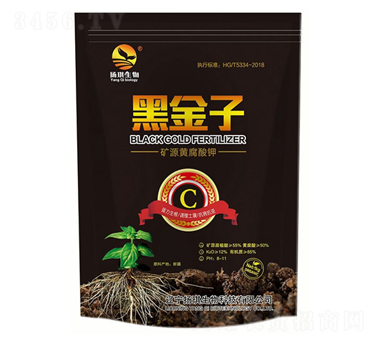 礦源黃腐酸鉀-黑金子-揚(yáng)琪生物