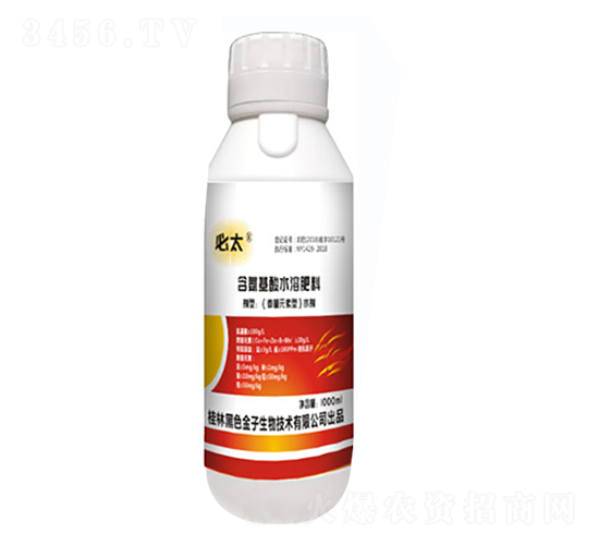 å«æ°¨åŸºé…¸éˆ¦æ°´æº¶è‚¥-å¿…å¤ª-é»‘è‰²é‡‘å­