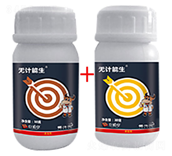 5%啶蟲(chóng)脒+5%甲維·高氯氟-無(wú)計(jì)能生-中植堂