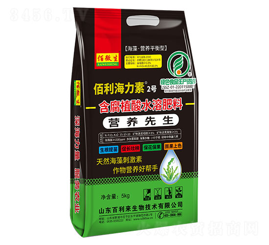å«è…æ¤é…¸æ°´æº¶è‚¥æ–™-ä½°åˆ©æµ·åŠ›ç´ 2è™Ÿ-ä½°åˆ©ä¾†