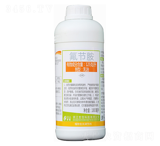 125å…‹æ¯å‡æ°Ÿç¯€(jiÃ©)èƒº-æŽ§å¦™-æ ¼æ–°è¾²(nÃ³ng)æ¥­(yÃ¨)