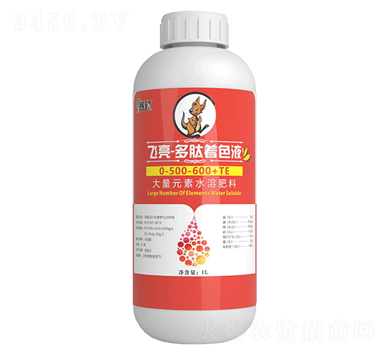 大量元素水溶肥0-500-600+TE-飛亮-多肽著色液-賽致-格新農(nóng)業(yè)