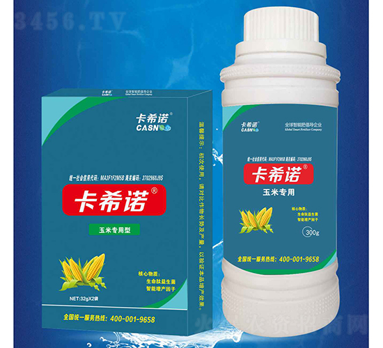 玉米專用-卡希諾