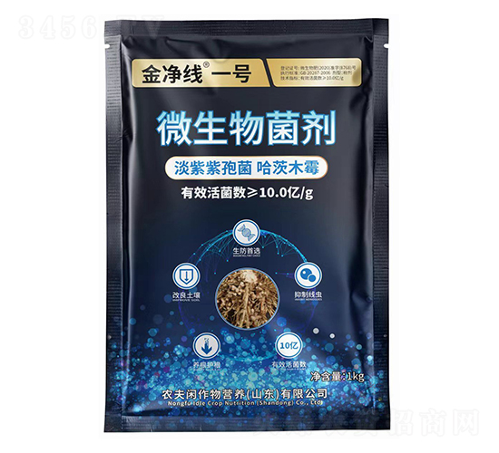 微生物菌劑-金凈線一號-農夫閑