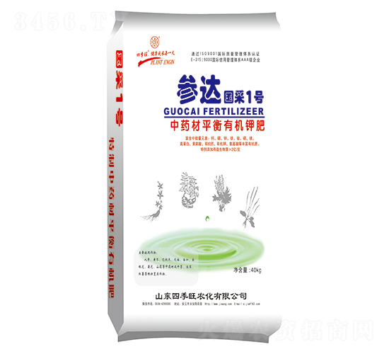 中藥材平衡有機(jī)鉀肥-參達(dá)果采1號(hào)-四季旺