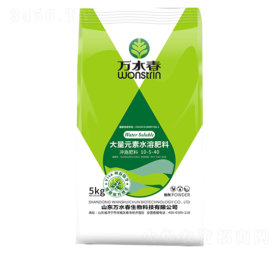 大量元素水溶肥10-5-40-萬(wàn)水春