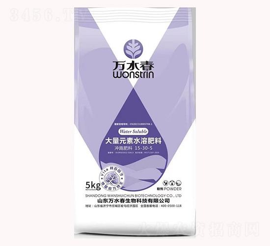 大量元素水溶肥15-30-5-萬水春