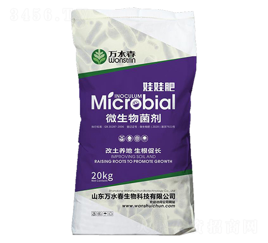 微生物菌劑-萬水春