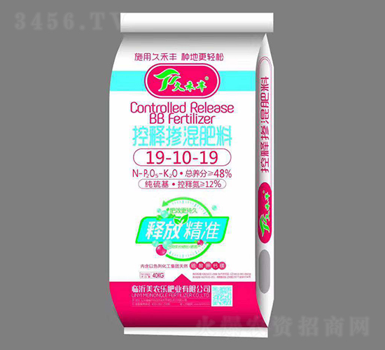 控釋摻混肥料19-10-19-久和豐-美農(nóng)樂