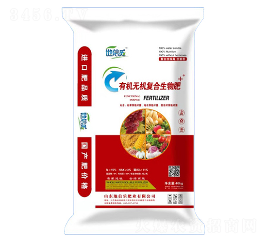 有機無機復(fù)合生物肥-地信樂