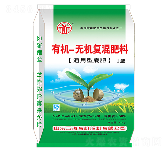 有機-無機復(fù)混肥料7-3-6-云濤