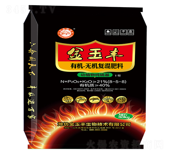 有機-無機復混肥料8-5-8-金玉豐-云濤